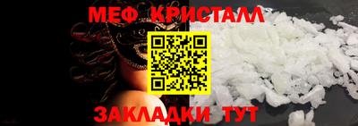 ALPHA-PVP Малгобек