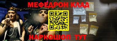не бодяженный Малоярославец