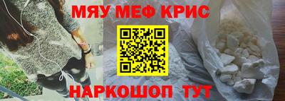 не бодяженный Малоярославец
