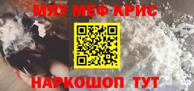 не бодяженный Малоярославец