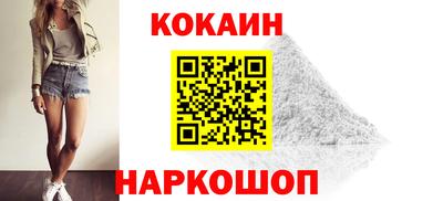 не бодяженный Малоярославец