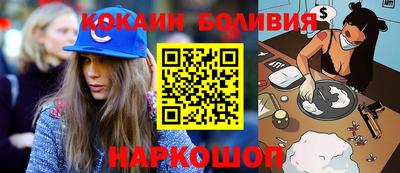 ALPHA-PVP Малгобек
