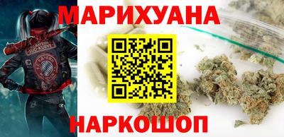 ALPHA-PVP Малгобек