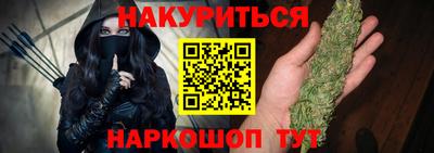 ALPHA-PVP Малгобек