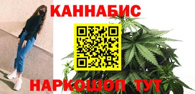 ALPHA-PVP Малгобек
