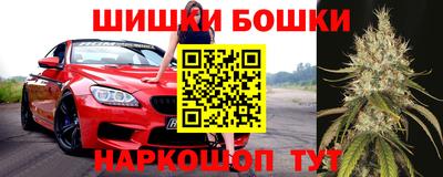 ALPHA-PVP Малгобек