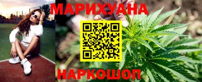 не бодяженный Малоярославец