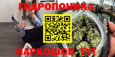 ALPHA-PVP Малгобек
