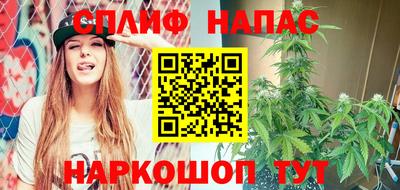 не бодяженный Малоярославец