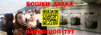 не бодяженный Малоярославец