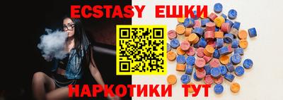 не бодяженный Малоярославец
