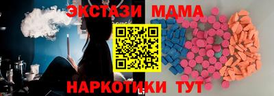 ALPHA-PVP Малгобек