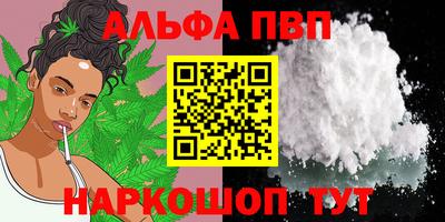 не бодяженный Малоярославец