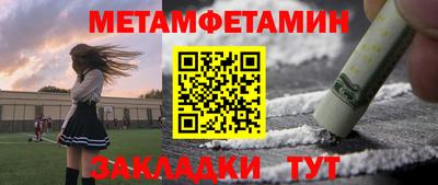 не бодяженный Малоярославец