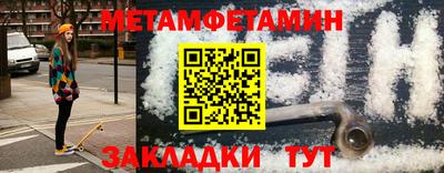 не бодяженный Малоярославец