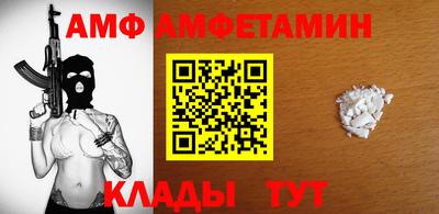 не бодяженный Малоярославец