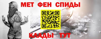 гашик Мариинск