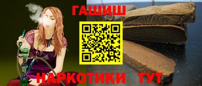 не бодяженный Малоярославец