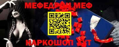 не бодяженный Малоярославец