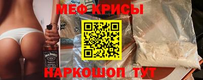 не бодяженный Малоярославец